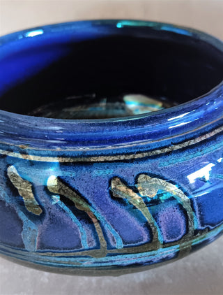 Jewellery Jar 3. - Peter Wallace Pottery